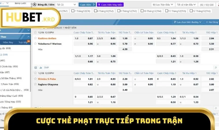 Kèo Rung Là Gì? Cách Tận Dụng Cơ Hội Thắng Cược Trực Tiếp 2 Cược thẻ phạt trực tiếp trong trận